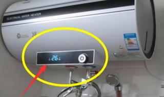 热水器产热水率怎么选